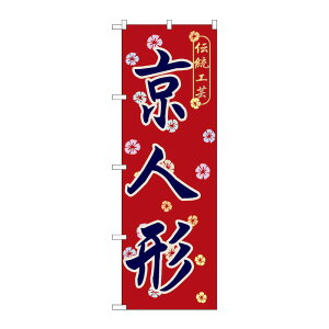 y1zPEOEPv_Nc [G] l` ̂ڂ GNB-867 00717004 vXe