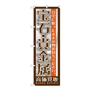 y1zPEOEPv_Nc [G] ΁EM ̂ڂ GNB-1191 00717451 vXe