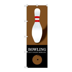 y1zPEOEPv_Nc [G] BOWLING  ̂ڂ GNB-1703 00717608 vXe