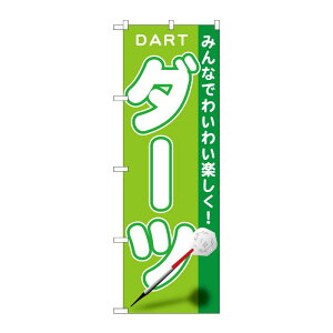 y1zPEOEPv_Nc [G] _[c ̂ڂ GNB-1707 00717612 vXe