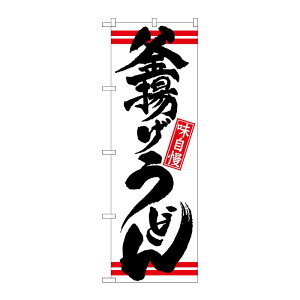 y1zPEOEPv_Nc [N] gǂ  ̂ڂ No.21039 00717950 vXe