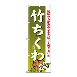 y1zPEOEPv_Nc [N] | ̂ڂ No.21187 00718033 vXe