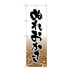 y1zPEOEPv_Nc [N] ʂꂨ ̂ڂ No.21370 00718137 vXe