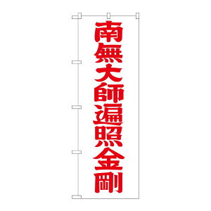 y1zPEOEPv_Nc [G] 얳tՏƋ ԕ ̂ڂ GNB-1834 00718189 vXe