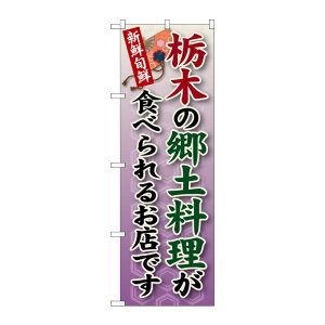 y1zPEOEPv_Nc [G] Ȗ؂̋y ̂ڂ SNB-62 00718321 vXe