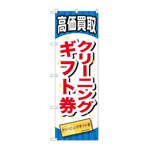 y1zPEOEPv_Nc [G] N[jOMtg ̂ڂ GNB-2074 00718683 vXe