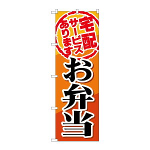 y1zPEOEPv_Nc [G] zT[rXٓ ̂ڂ SNB-817 00718741 vXe