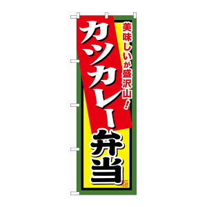 �y1���zP�EO�EP�v���_�N�c [G] �J�c�J���[�ٓ� �̂ڂ� SNB-860 00718783 �v���X�e