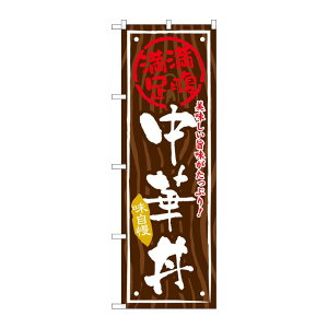 y1zPEOEPv_Nc [G] ؘ ̂ڂ SNB-874 00718797 vXe