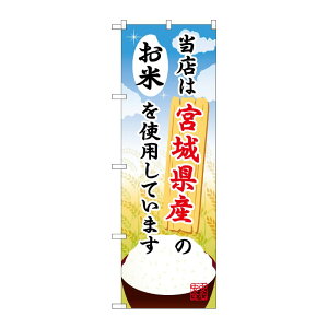 y1zPEOEPv_Nc [G] {錧Ŷ ̂ڂ SNB-884 00718807 vXe
