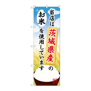 y1zPEOEPv_Nc [G] 錧Ŷ ̂ڂ SNB-895 00718818 vXe