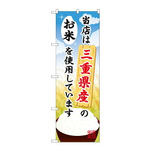 y1zPEOEPv_Nc [G] OdŶ ̂ڂ SNB-915 00718838 vXe