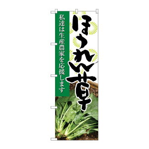 y1zPEOEPv_Nc [N] ق ʐ^ ̂ڂ No.21915 00718892 vXe