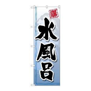 y1zPEOEPv_Nc [G] C ̂ڂ GNB-2146 00718967 vXe