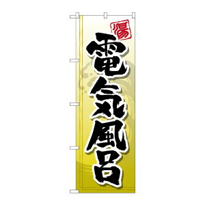 y1zPEOEPv_Nc [G] dCC ̂ڂ GNB-2149 00718970 vXe