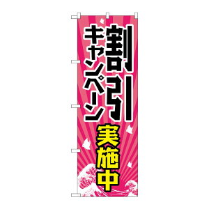 �y1���zP�EO�EP�v���_�N�c [G] �����L�����y�[�����{�� �̂ڂ� GNB-2206 00719026 �v���X�e