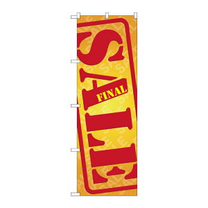 �y1���zP�EO�EP�v���_�N�c [G] SALE �̂ڂ� GNB-2269 00719085 �v���X�e