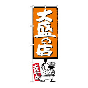 y1zPEOEPv_Nc [G] 吷̓X IW ̂ڂ SNB-1189 00719290 vXe