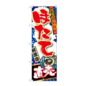 y1zPEOEPv_Nc [G] قĒ ̂ڂ SNB-1497 00719571 vXe