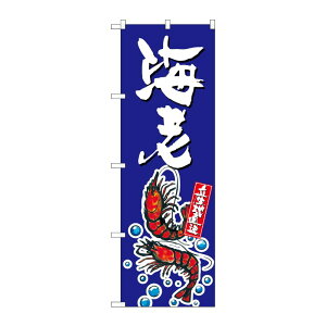 y1zPEOEPv_Nc [G] CV ̂ڂ SNB-1522 00719596 vXe