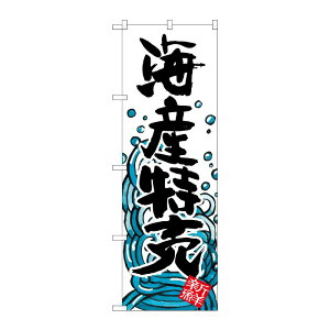 y1zPEOEPv_Nc [G] CY ̂ڂ SNB-1585 00719655 vXe