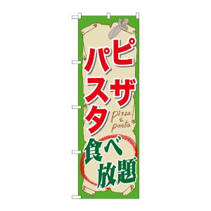 y1zPEOEPv_Nc [G] sUEpX^Hו ̂ڂ SNB-1071 00719729 vXe