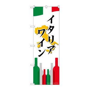 y1zPEOEPv_Nc [G] C^AC ̂ڂ SNB-2049 00719841 vXe