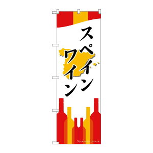 y1zPEOEPv_Nc [G] XyCC ̂ڂ SNB-2068 00719860 vXe