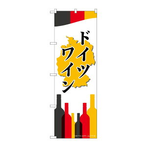 y1zPEOEPv_Nc [G] hCcC ̂ڂ SNB-2080 00719872 vXe