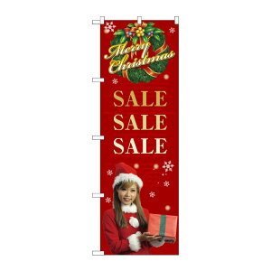 y1zPEOEPv_Nc [G] SALE   ̂ڂ GNB-2621 00719980 vXe