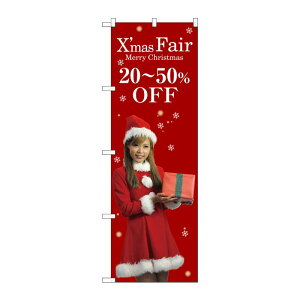 y1zPEOEPv_Nc [G] 20-50OFF   Mtg ̂ڂ GNB-2624 00719983 vXe