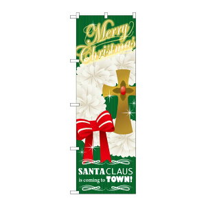 y1zPEOEPv_Nc [G] SANTA CLAUS  ̂ڂ GNB-2631 00720002 vXe