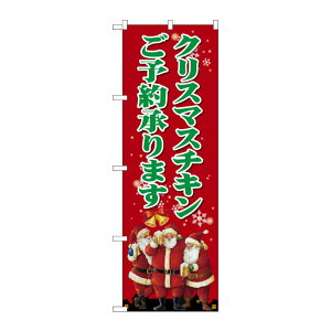 y1zPEOEPv_Nc [G] NX}X`L ̂ڂ SNB-2883 00720003 vXe