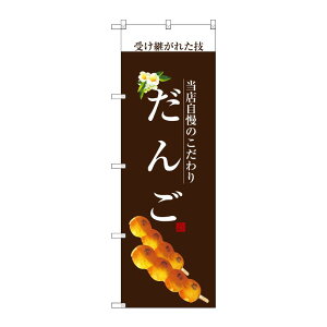 y1zPEOEPv_Nc [G] () ̂ڂ SNB-2957 00720033 vXe