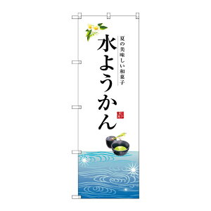 y1zPEOEPv_Nc [G] 悤 ̂ڂ SNB-2966 00720042 vXe