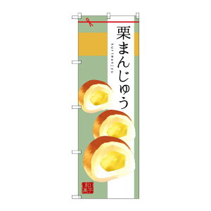 y1zPEOEPv_Nc [G] I܂񂶂イ ̂ڂ SNB-2985 00720066 vXe