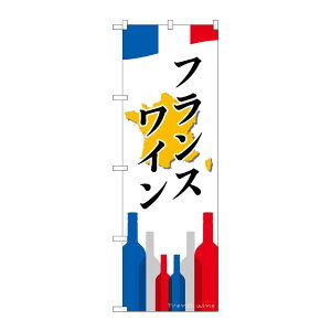 y1zPEOEPv_Nc [G] tXC ̂ڂ SNB-2087 00720129 vXe