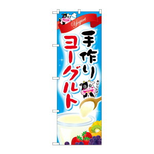 y1zPEOEPv_Nc [G] 胈[Og ̂ڂ SNB-2134 00720184 vXe