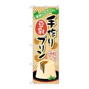 y1zPEOEPv_Nc [G] 蓤v ̂ڂ SNB-2136 00720186 vXe