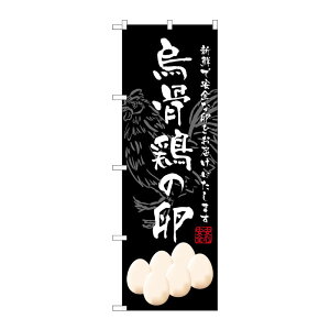 y1zPEOEPv_Nc [G] G{̗ ̂ڂ SNB-2160 00720189 vXe