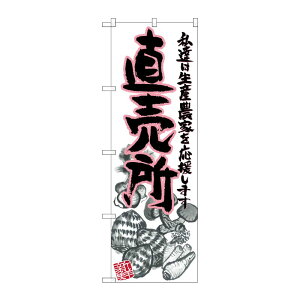 y1zPEOEPv_Nc [G]  sN CXg ̂ڂ SNB-2380 00720220 vXe