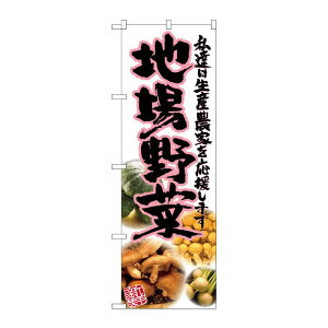 y1zPEOEPv_Nc [G] n sN ʐ^ ̂ڂ SNB-2383 00720223 vXe