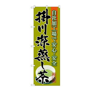 �y1���zP�EO�EP�v���_�N�c [G] �|��[������ �̂ڂ� SNB-2216 00720259 �v���X�e