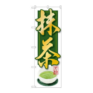 �y1���zP�EO�EP�v���_�N�c [G] ���� �̂ڂ� SNB-2233 00720276 �v���X�e