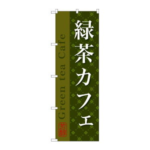 y1zPEOEPv_Nc [G] ΒJtF ̂ڂ SNB-2237 00720280 vXe