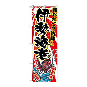 y1zPEOEPv_Nc [G] ɐCV ̂ڂ SNB-2371 00720289 vXe