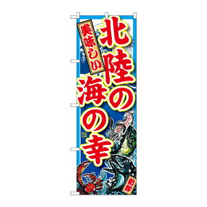 y1zPEOEPv_Nc [G] k̊C̍K ̂ڂ SNB-2306 00720291 vXe