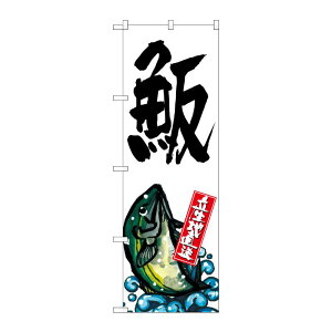 y1zPEOEPv_Nc [G] n}` Yn  ̂ڂ SNB-2293 00720355 vXe