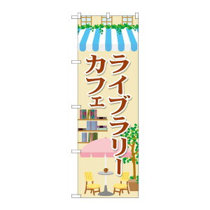 y1zPEOEPv_Nc [G] Cu[JtF ̂ڂ SNB-2101 00720523 vXe