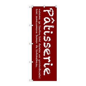 y1zPEOEPv_Nc [G] Patisserie() ̂ڂ SNB-2786 00720621 vXe